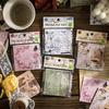 Світні стікери серії «Сутінки» Mu Ran - Декоративна основа для Bullet Journal, 4 стилі