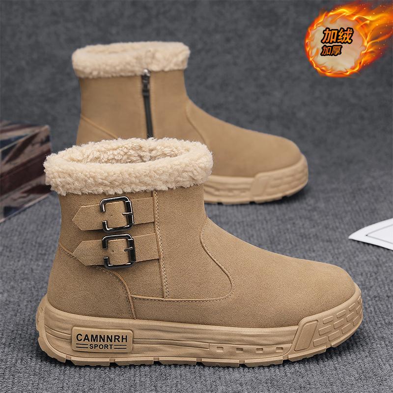 M Winter velvet cotton shoes outdoor fashion snow boots men's shoes, black, gray
