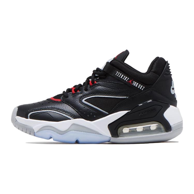Jordan Kids Jordan Point Lane Sneakers DA8032-010