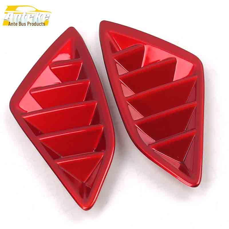 

CX-4 Upper Air Outlet Electroplated Decorative Panel Accessories