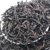 Lapsang Souchong Black Tea 250g Unsweetened Natural Chinese Loose Leaf
