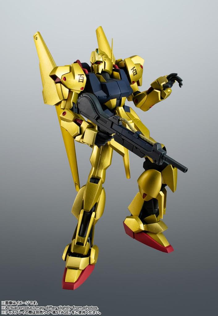 TAMASHII NATIONS ROBOT SPIRITS Mobile Suit Zeta Gundam Hyaku Shiki Ungefähr 130mm PVC ABS Bemalte Bewegliche Figur <SIDE MS> MSN-00100 ver.