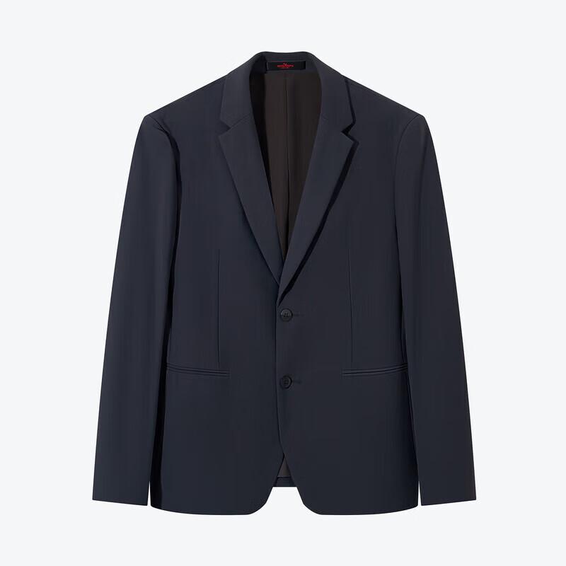 Men's Graphene Stretch Knit Business Casual Suit Jacket