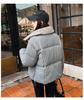 Large Fur Lapel Short Down Jacket Women's Cotton-padded Clothes Loose Thickened Jacket