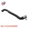 Enhanced Radiator Coolant Hose with Aluminum Head for BMW F15 F16 - 11537649409