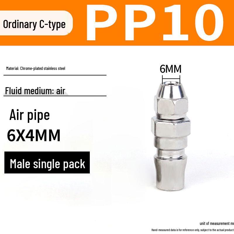 C-type Quick Connect Self-locking Pneumatic Air Compressor Adapter for Pump, Hose, and Air Gun