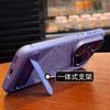 For Huawei Pura 80 Pro Pura 70 Pro+ Pura70 Ultra Case Stamp Leather Electroplating PC With Bracket Cover With Camera Protection
