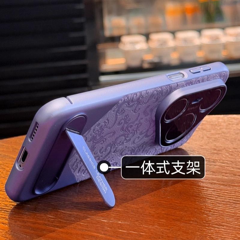 For Huawei Pura 80 Pro Pura 70 Pro+ Pura70 Ultra Case Stamp Leather Electroplating PC With Bracket Cover With Camera Protection