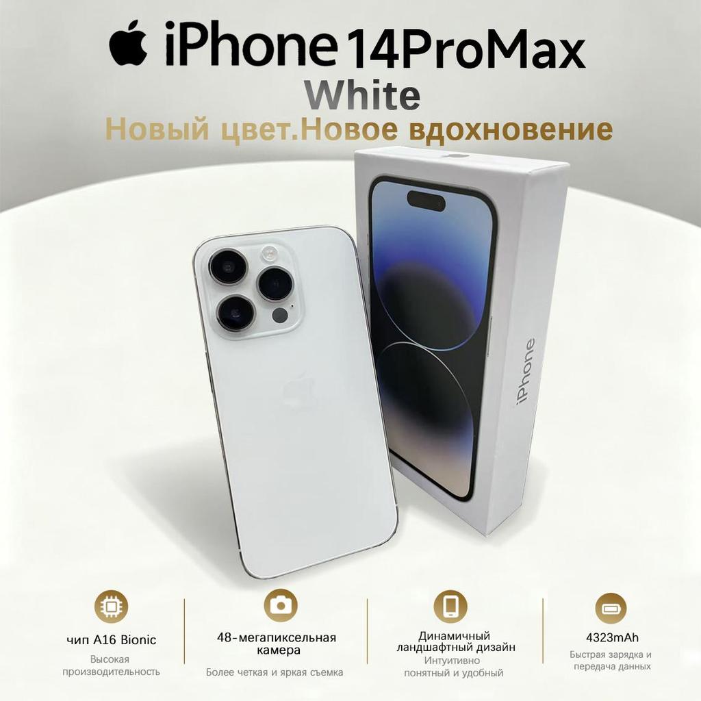 Refurbished Apple iPhone 14 Pro Max Smartphone with Nano-SIM+eSIM
