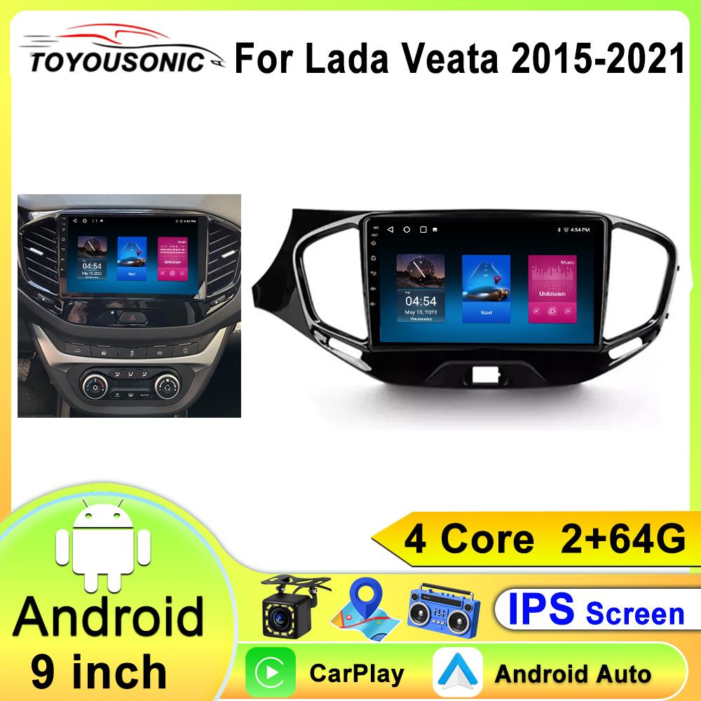 Car Radio Carplay AHD Multimedia Android For LADA Vesta Cross Sport 2015 2016 2017 2018 2019  WIFI 2din Stereo Video Player