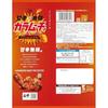 Koikeya Sweet Spicy Kararucho Yangnyeom Sauce Chicken 53g x 12 bags