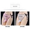 Qinghe Mesh Panties Sexy Girl Briefs Strap-up Adjustment Embroidery Men's Belt Jj Set of Erotic Underwear