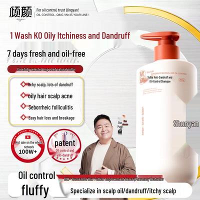 Shampoo e balsami per capelli