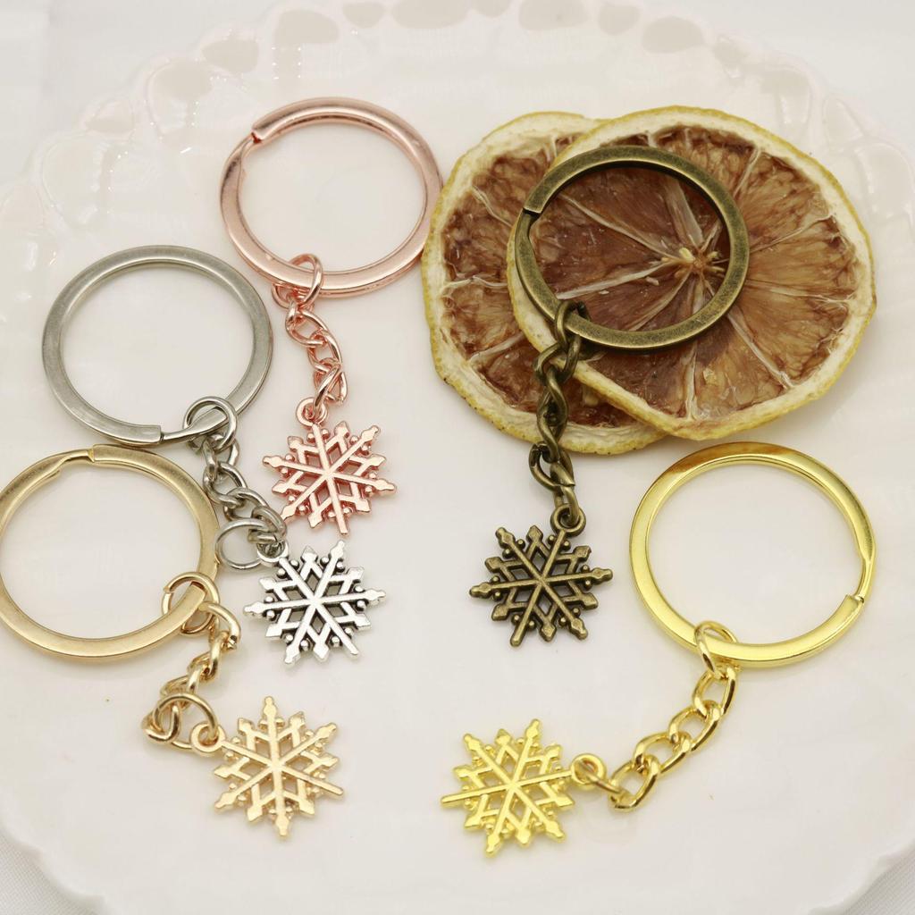 Snowflake Keychain Pendant - Trendy Hot Selling Jewelry