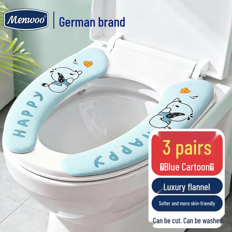 

MEN WOO Toilet Seat Cover