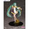 [Hatsune Miku] Mid-Autumn Night ver. 1/7 Scale Figure, Multicolor
