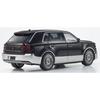 Kyosho Original 1/43 Toyota Century (Rinpo) Schwarz/Silber mit Fromage-Innenraum Vollständig montiertes Modellauto KS03926BS