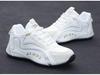 Men’s Trendy Korean-Style White Leather Sports Shoes - Comfortable, Height-Boosting, Soft Sole Casual Sneakers