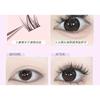 Bonnie Wisp - False Eyelashes Clusters (Various Designs)