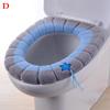 1 pezzo coprisedile per WC da bagno, morbido e caldo, lavabile, tappetino, cuscino, cuscino, custodia, coperchio per WC, accessori, bagno, casa