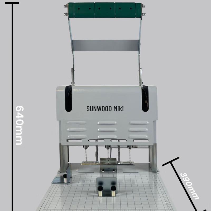 SUNWOOD Electric 3-Hole Punch Binding Machine