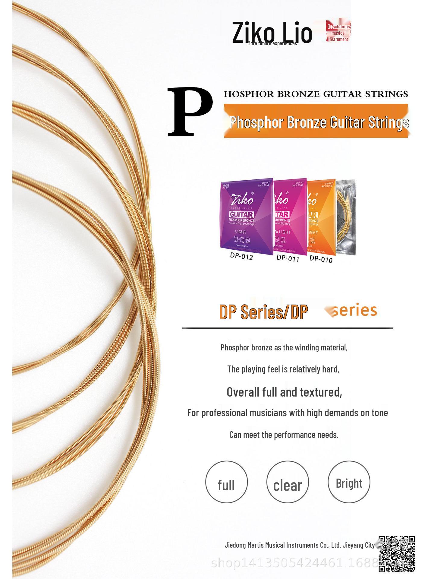 ZIKO Lio Phosphor Bronze Guitar Strings, Full Set for Acoustic  Electric Guitars, Perfect for Beginners ZIKO Lio DP-010 Phosphor Bronze Strings