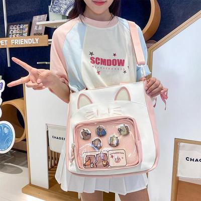 Niedliche Kitten Ita Bag mit großer Kapazität - Transparente Umhängetasche mit Cartoon-Print für Studenten