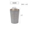 Takeda Corporation [Insulated, Cold, and Vacuum-Resistant] Gray Convenience Store Coffee Tumbler (460ml) CFTB-460GRY, 8.6 x 8.6 x 12 cm