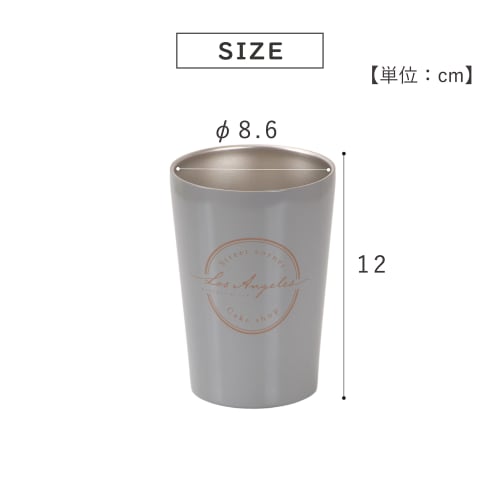 Takeda Corporation [Insulated, Cold, and Vacuum-Resistant] Gray Convenience Store Coffee Tumbler (460ml) CFTB-460GRY, 8.6 x 8.6 x 12 cm