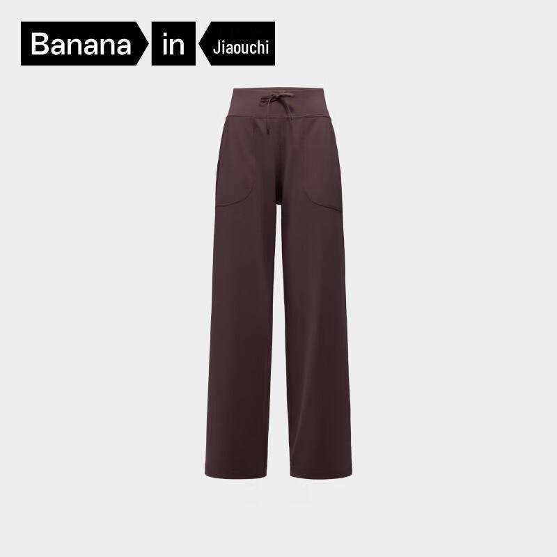 

Bananain Женские брюки кэжуал прямого кроя из флиса Heat Skin 301+ издания Liu Haocun L