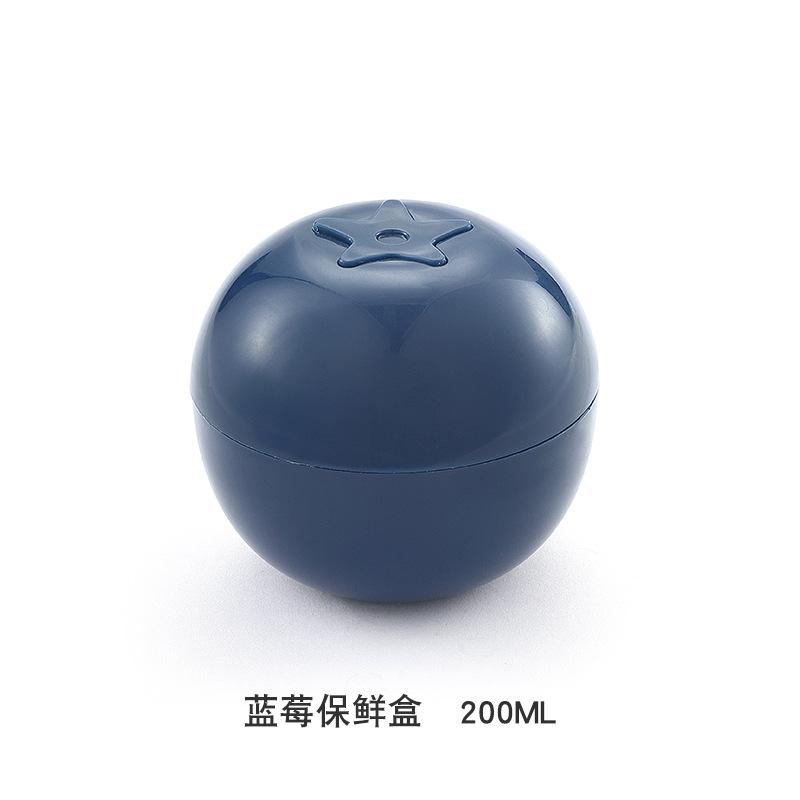 Food Storage Container Onion Green Pepper Garlic Shaped Lemon Fruits Fresh Box Plastic Vegetable Fresh-keeping Boxes