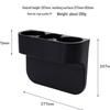 Multifunctional Car Seat Gap Organizer and Storage Box