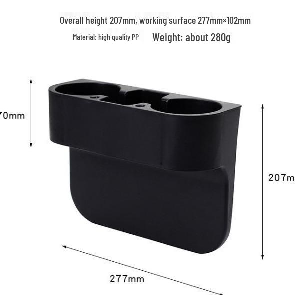 Multifunctional Car Seat Gap Organizer and Storage Box