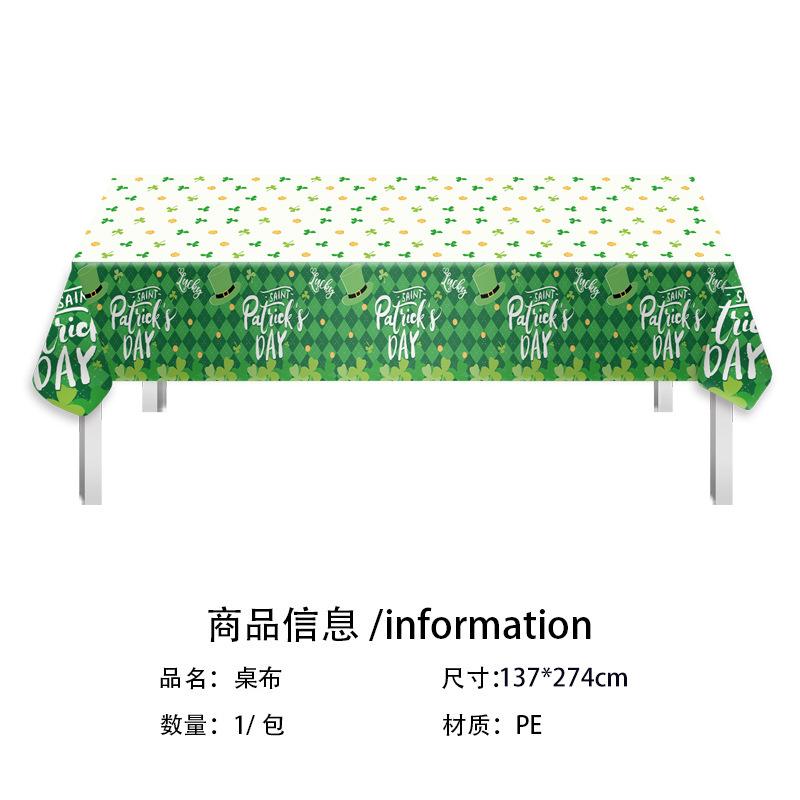 St. Patrick'S Day Themed Party Supplies Clover Paper Plates Paper Cups Green Checked Decorative Set