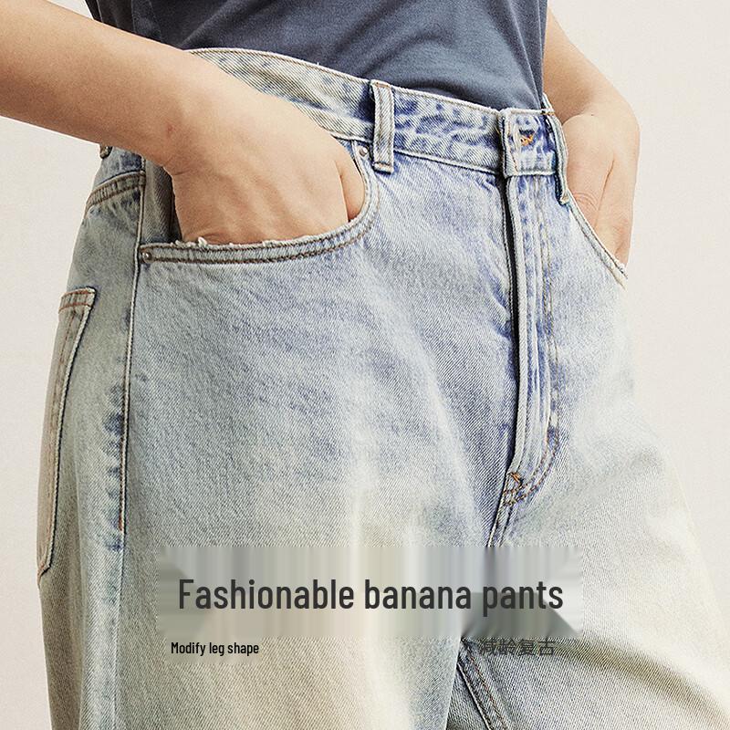 Less 2025 Autumn Banana Fit Denim Jeans