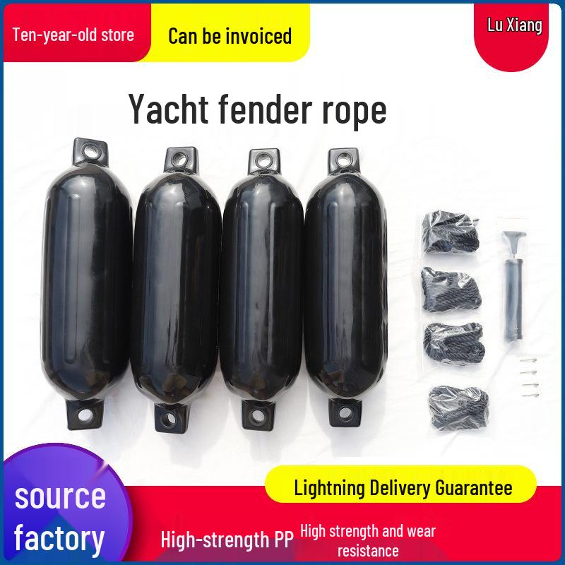 Inflatable Marine Yacht PVC Fender Buoy Anti-Collision Bumper Pad