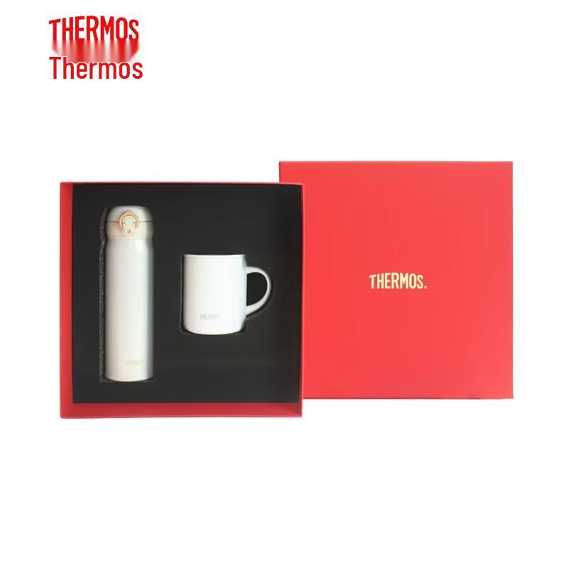 Thermos Stainless Steel Mug Gift Set