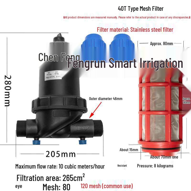 360° Rotating Sprinkler Head with 120 Mesh Filter for Greenhouse Drip Irrigation Systems