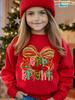 Girl Hoodies Christmas Theme 3D Print Round Neck Sweatshirt for Kids Holiday Casual Top Party Christmas Gift Children's Clothing
