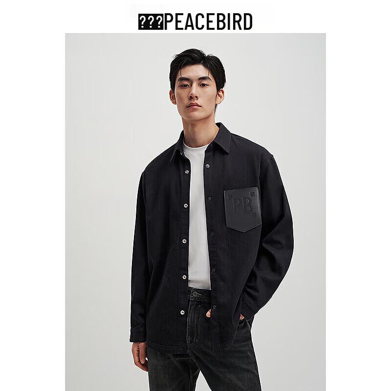 Peacebird Men s Spliced Executive Jacket S