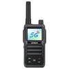 UNIKOO 4G/5G Unlimited Range Two-Way Radio (CN Version)