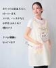 Add a touch of bear to your Apron for childcare side character apron EA43893 conversations! workers, women's, adult, buttons, quick-drying,