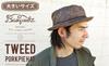 Basic Enchi Tweed Pork Pie Plus Size Hat, Men's, Brown,