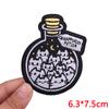 Cute Ghost/Cat Embroidered Patch Cartoon Animal Patch Iron On Patches For Clothing Thermoadhesive Patches For Clothes Jacket DIY