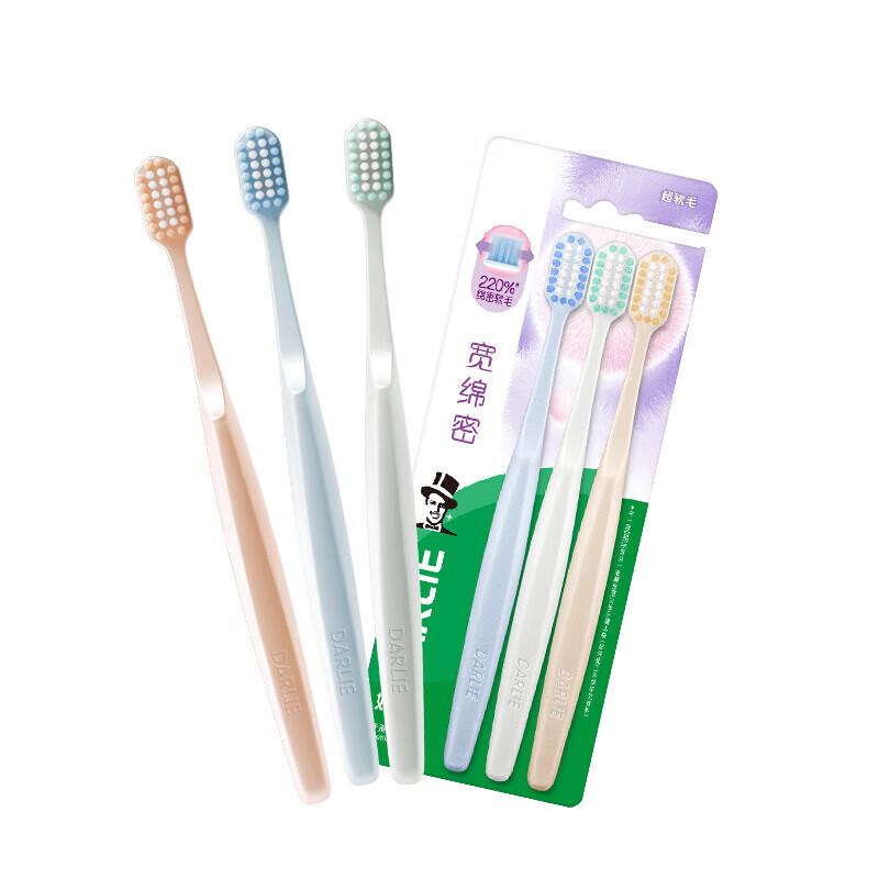 Hawley Super Soft Wide-Head Toothbrush 3-Pack