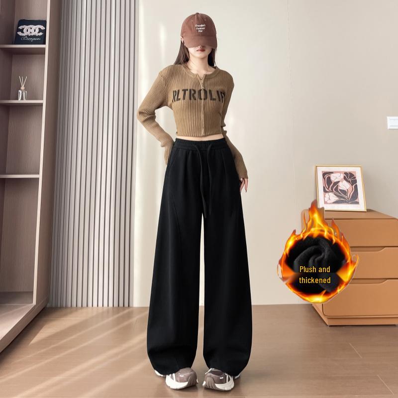 Gray Velvet Thickened Wide-Leg Floor-Length Sports Pants for Petite Women
