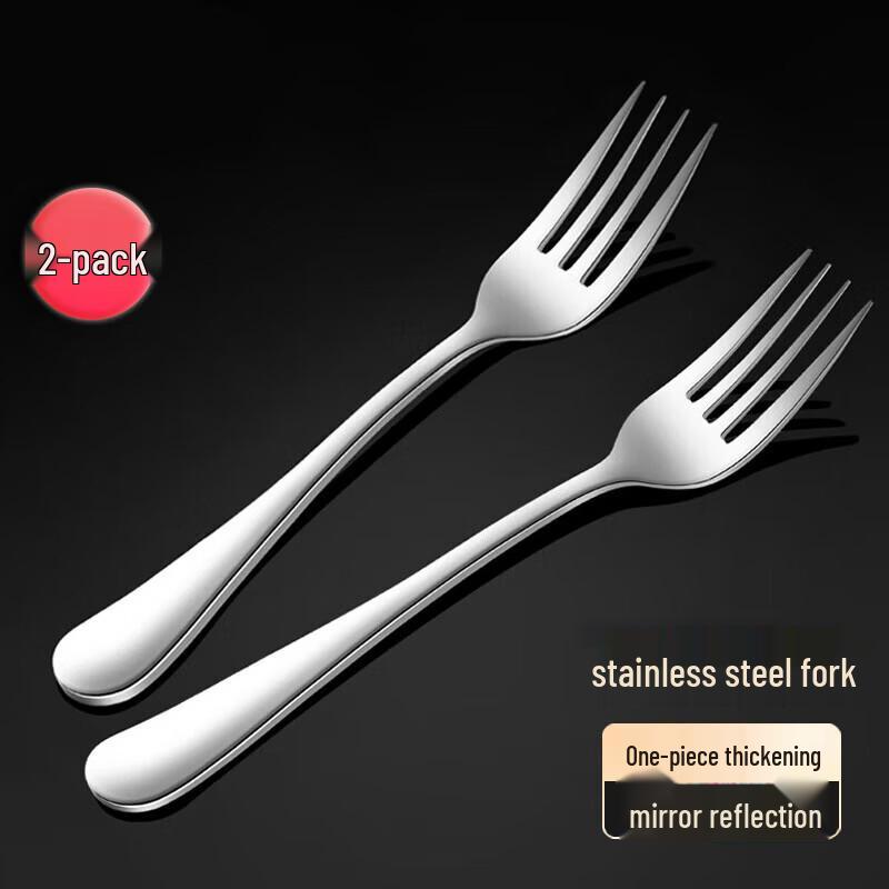 Thickened Stainless Steel Double-Handle Colander Spoon