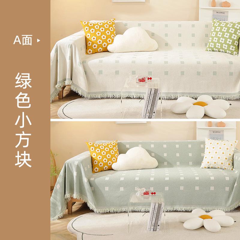 The New Sofa Towel Chenier Cover Towel Can Be Covered with All-season Universal Sofa Cover Cloth In Stock.