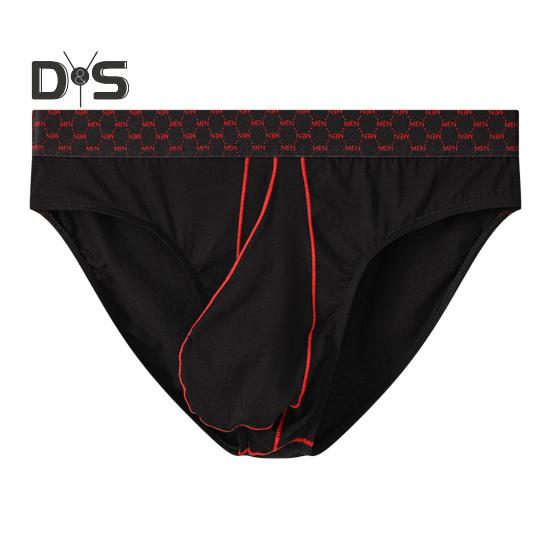 

Мужские треугольные трусы с высокой эластичностью, впитывающие пот, разнообразные цвета, хлопковые трусы со средней талией для повседневной носки, сна, работы и путешествий XXL