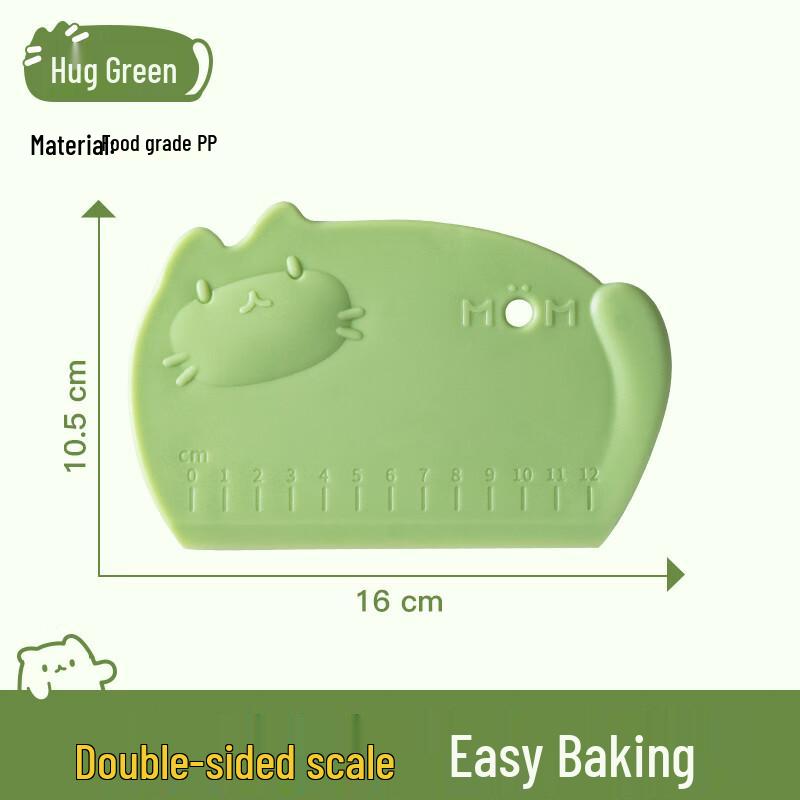 

Food-Grade Silicone Dough Scraper & Cutter